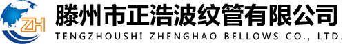 晶鑫精密五金制品廠(chǎng)